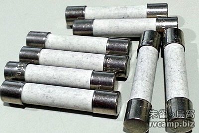 WAECO CoolPower RAPS36 行動蓄電池組 (DC12V 輸出)